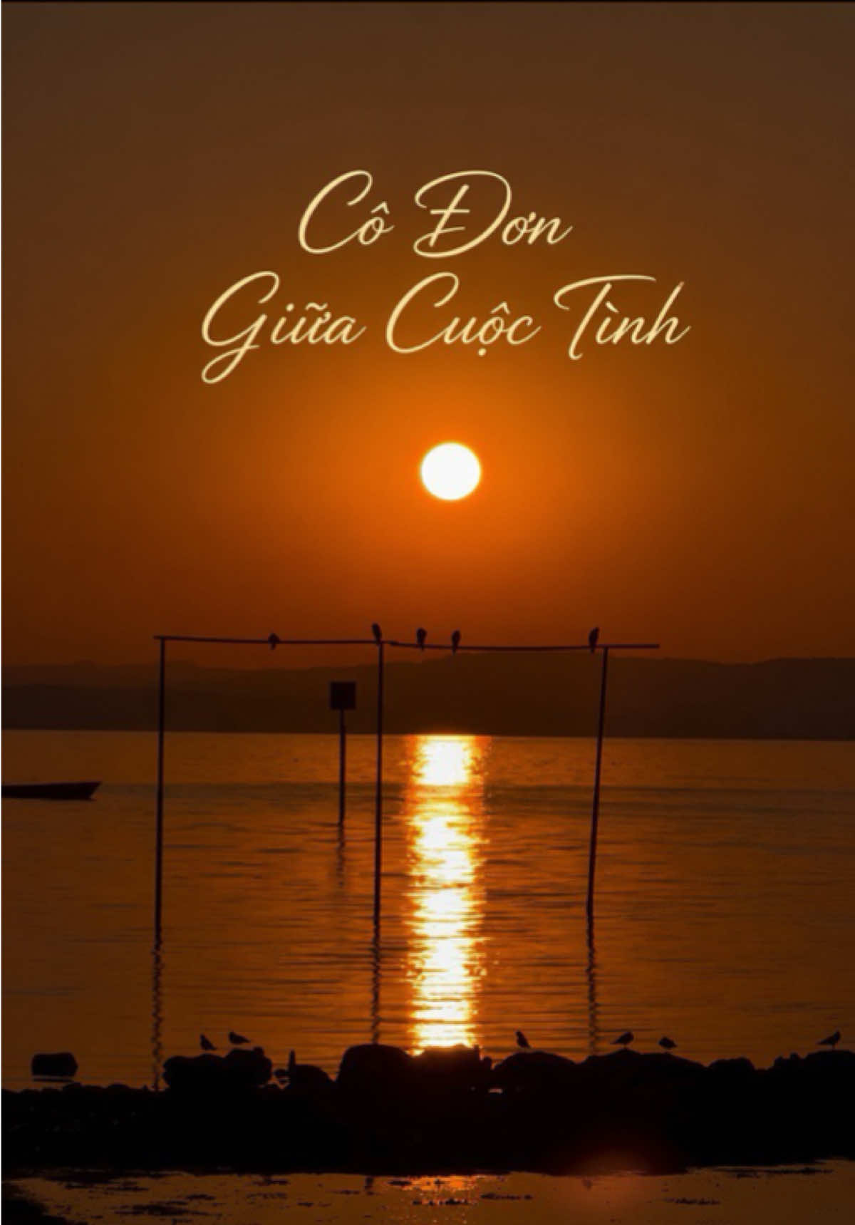 Cô Đơn Giữa Cuộc Tình - New ver_full #nhac8x9x #nhactamtrang #nhachaymoingay #xuhuong #fyp 