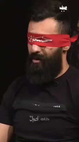 ❤️‍🩹السلام على عيونكم