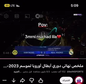 2024💔