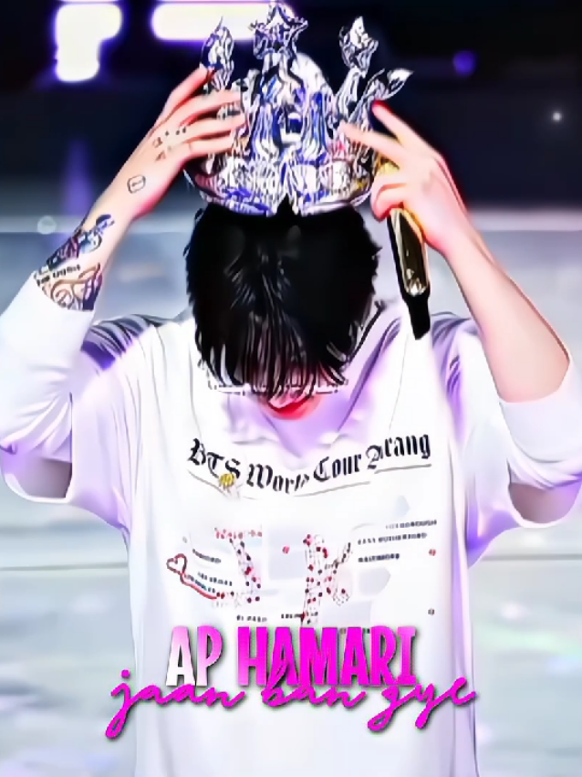 ap hmari jaan ban gaye 🥹🤍- #foryou #jungkook #edits #viralll #foryoupage 