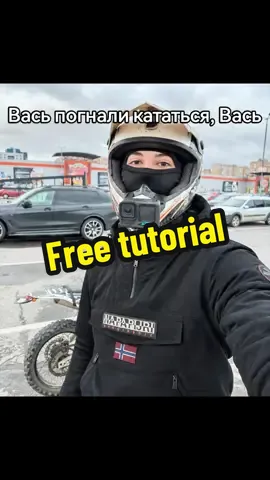 ✨Как сделать популярный тренд AI «Napapijri: русский уличный стиль с толстовкой‑капюшоном для активного отдыха»✨ 🔥Полное руководство по популярному тренду AI‑фото «Napapijri: русский уличный стиль с толстовкой‑капюшоном для активного отдыха»🔥 💥Шаблон тренда TikTok «Napapijri: русский уличный стиль с толстовкой‑капюшоном для активного отдыха», очень простой в освоении💥 😱Создай фото по тренду «Napapijri: русский уличный стиль с толстовкой‑капюшоном для активного отдыха» всего за 2 минуты ✅Пошаговое руководство по популярному эффекту AI «Napapijri: русский уличный стиль с толстовкой‑капюшоном для активного отдыха», освоит каждый✅ ⭐Создайте свой собственный популярный контент по тренду «Napapijri: русский уличный стиль с толстовкой‑капюшоном для активного отдыха»⭐#Napapijri #AITrend #AIфото #capcut #capcutpioneer