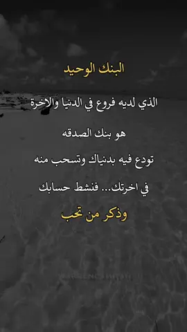 #عبارات_روفي #اكسبلورر #foryou #foryoupage 