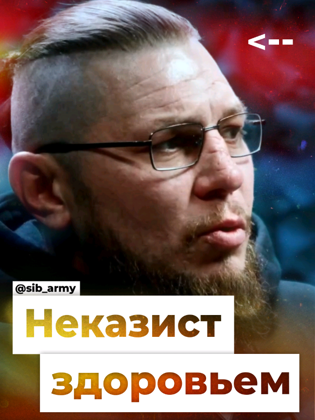 «Потому что люди, которые туда шли, они чётко отдавали себе отчёт в том, что могут оттуда не вернуться.» #СВО #ИсторияБойца #Военкор #Мужество #фронт 