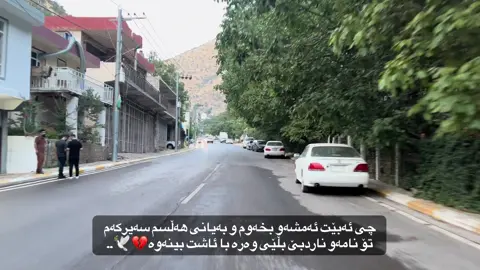 #halabja 