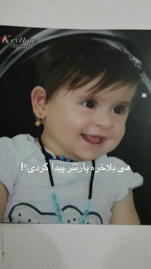 #wlw #foryouuu #fyo #viral #زن- میخوام