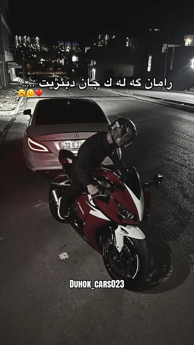 #nzarke #creatorsearchinsights #اكسبلورexplore #duhok_cars023 #foryou 