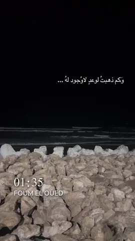 #ديمي_منت_اب❤️❤️ 