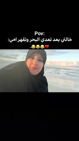 😂😂😂😂😂 #الشعب_الصيني_ماله_حل😂😂 #في هذا اليوم 