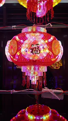 Đèn lồng Meka túi tiền #denlongtettrangtri #denlong #trangtri 