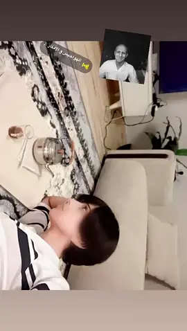 #ميلاف #ملو 