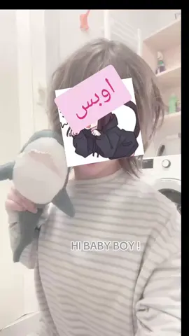 فكرة حلوة من تكون عايش وحدك#fyp #foryou #foryoupage #trending #viral 