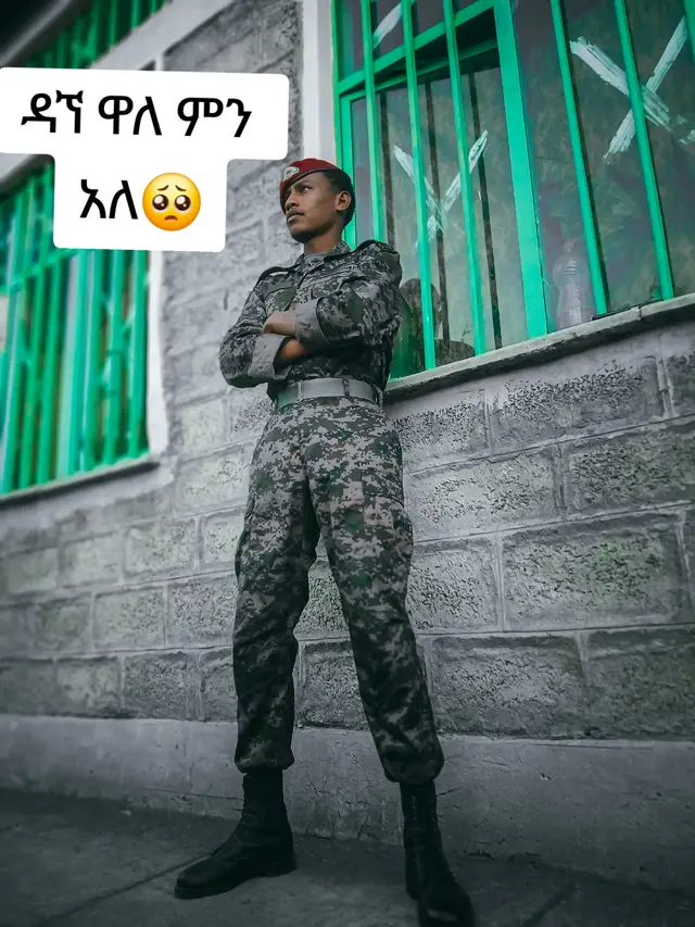 🙌....🥺 12.3k>please 🥺gnified guy outfit