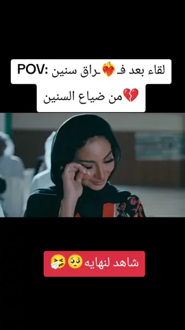 #الشعب_الصيني_ماله_حل😂😂 #اكسبلور_explore 