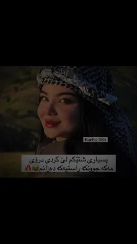 #barbii_084 #foryou #fypシ ##acc #actives? 