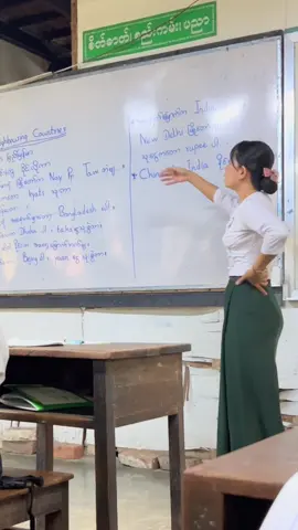 #မရဘူးဇွတ်ပဲ🤣🤣🤣 #creatorsearchinsights #fyppppppppppppppppppppppp 