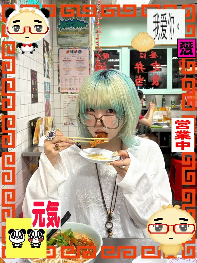 坦々麺だいすきദ്ദി^._.^) #台風飯店