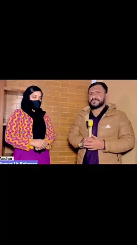 #interview #officialpageforyou✅ #forhelping #gareeb #tiktoktimeviralvideos 