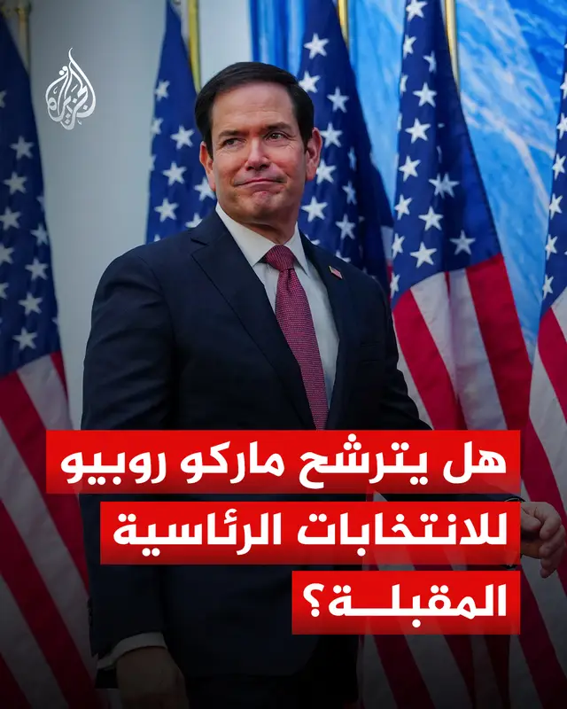 نقلت شبكة 