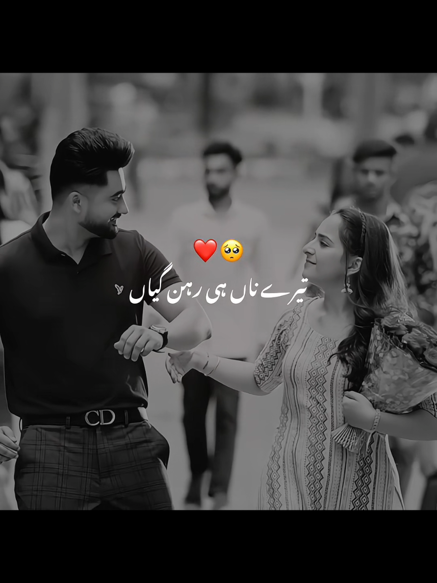 Hye ❤️🌸#songlyric #for #maanwrites295 #100kviews #viralvideo 