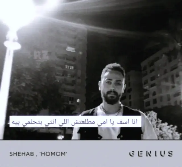 اسف#viralvideo #fyp #foryou 