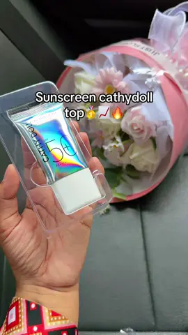 #cathydoll #sunscreenviral 