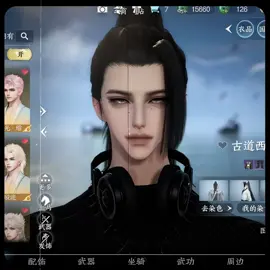 #swordsofjustice #逆水寒 #nghichthuyhan #gamekiemhiep 