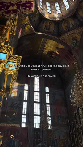 #храм#казахстан#православие 