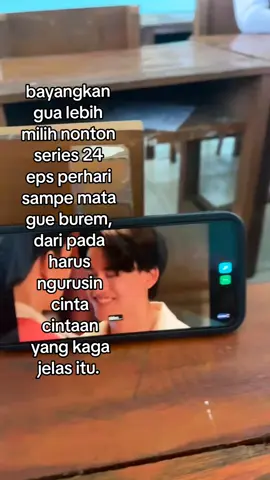 mending gue nnton series dri pda blik pacaran#thai #raikantopeni #thulakorn #thaienthu #thailand🇹🇭 