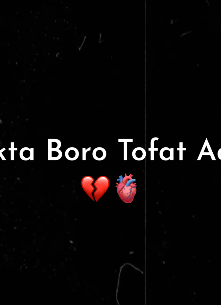 —͞Jake Ami Bhalobashi She Jodi Amake Gurutto Nai Dey Kichu Na Bolei Hariye Jabo- 💔🥀 . . . #fyp  #lf_fardin20 #my_life_line  #unfrezzmyaccount  @ZISAN VAI YT 