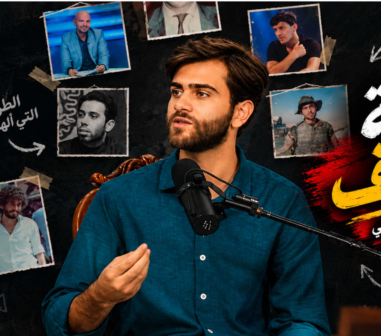 عظيمة هاي القصيدة ❤️  #شعر #شعر_شعبي #علي_الهادي_العقابي #اعادة_النشر🔃 #العراق 