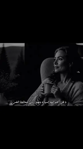 #اكسبلور #xplore #بودكاست_فنجان_ثمانيه #السعودية_الكويت_مصر_العراق_لبنان #بودكاست 