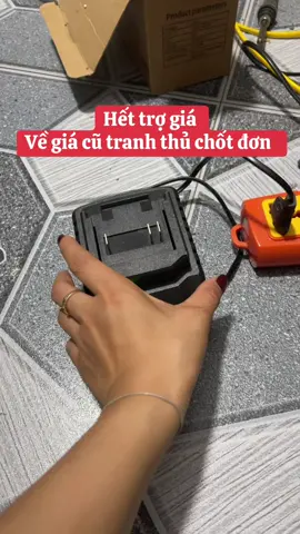 #tiktokshop99 