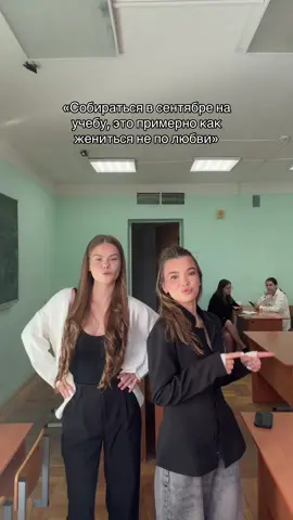 #учеба #ранхигс 