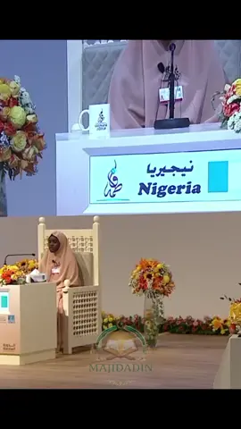 Fatima Abubakar Hassan 🥰👍  #quranicrecitation #amazing #majidadinmusabaqah 