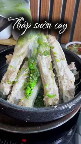 Mời mọi người ah#maivaobep #thichvaobep #xuhuong #comnha #monngonmoingay 