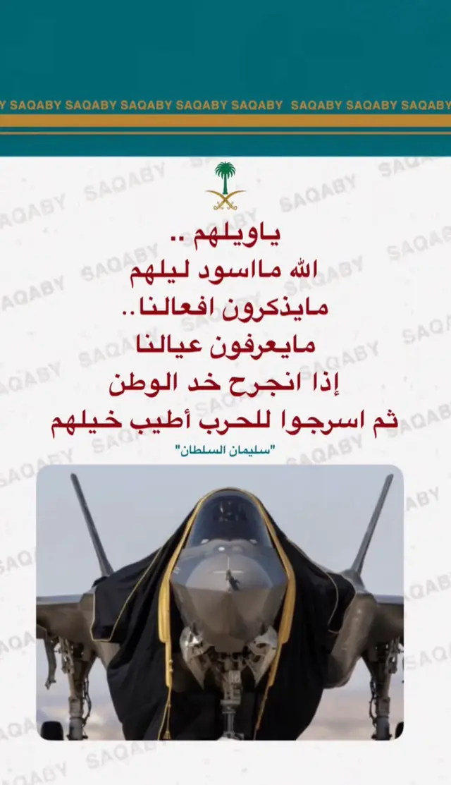#ترند #اكسبلور 