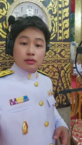 ตากล้องจำเป็น 
