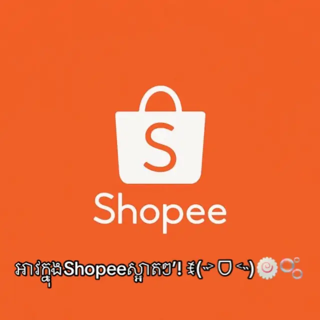 #shopeecambodia #shopeehaul 
