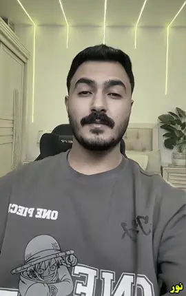 @طوكيو ببجي💔 #ببجي_موبايل #طوكيو # اعتزال طوكيو🫆💔