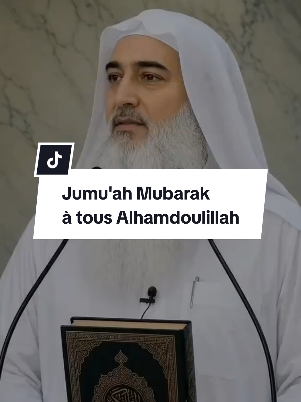 Jumu’ah est un rendez-vous précieux pour revenir vers Allah, purifier son cœur, multiplier les invocations et renouveler sincèrement sa foi. #JumuahMubarak #Jumuah #Allah #RappelIslamique #Islam 