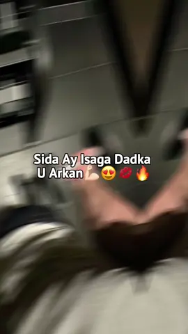 sida cadiga😂😭#fyppppppppppppppppppppppppppppppppppp #fypシ゚viral 