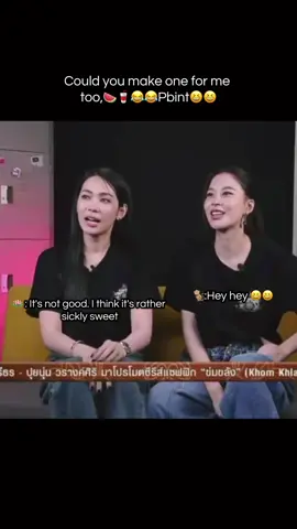 Don't ask her watermelon juice is delicious ????you can seee Dad how lotus juice is more delicious its 😆😆😆😆seee daddy face 🤣🤣🤣🤣🤣#puinoonbint #fpy #funnymoments #khomkhlangtheseries #glseries @👑🐦‍🔥 BINTO 🐦‍🔥👑 @ปุยนุ่นที่ขายพระ 