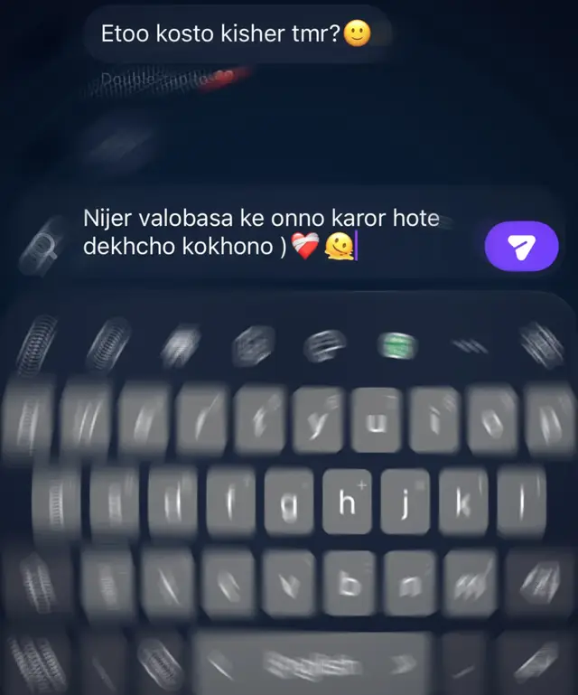 Tobee she ki amr theke tmake besy valo besechilo!🫠❤️‍🩹 #foryou #foryoupage #repost #fyp??viral??video #treanding 