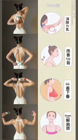 💪🏻✨ UPPER BODY WORKOUT DI RUMAH AJA, CUMA PAKAI BOTOL! 🏠 Nggak punya dumbbell? Tenang, kamu tetap bisa mulai latihan di rumah dengan memanfaatkan botol sebagai beban sederhana! 🤍 Gerakan ini fokus melatih punggung, lengan, chest, dan bahu supaya upper body terasa lebih kuat dan fit. 🔥 ✨ Nggak perlu ke gym ✨ Cukup pakai botol ✨ Gerakannya simple ✨ Bisa dilakukan di rumah ✨ Beban bisa disesuaikan dengan kemampuan Nggak perlu langsung pakai beban berat. Utamakan gerakan yang benar dan lakukan secara bertahap yaa! 🌷 Alat sederhana, workout tetap jalan! 💪🏻✨ Save buat dicoba nanti! 🫶🏻 #UpperBodyWorkout #HomeWorkout #WorkoutDirumah   