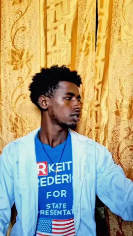 ደና ዋላችሁ