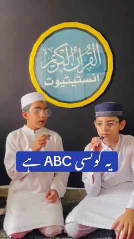 #Naat #NaatSharif #Islamic #NabiKiMuhabbat #IslamicVideo