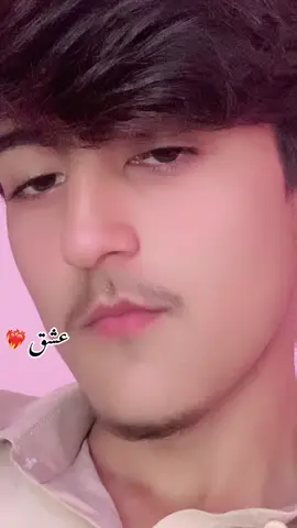 Batyi gy ham bahot piyar kerti ha sanam ❤️‍🔥😘🫠#fypシ゚viral #fyppppppppppppppppppppppp #foryoupage❤️❤️ #viralvideo #unfrezzmyaccount 