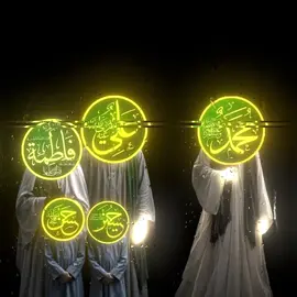 الحب اذا مو للرسول وآل#مديح #منهل_الشيخ_عيسى #الطريقة_الرفاعية #اللهم_صل_وسلم_على_نبينا_محمد #الطريقة_القادرية_العلية 