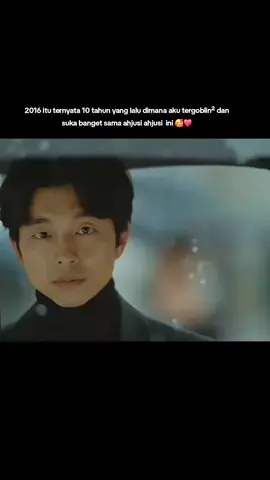 Goblin 2016 jadi pengen nonton lagi #kimgoeun #gongyoo #goblin #drama #fyp