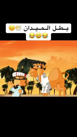 #LearnOnTikTok #whattowatchchallenge #اكسبلور #اكسبلورexplore #اكسبلورر 